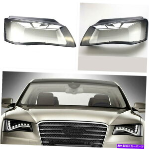 Headlight Covers AEfBA8 D4 2011 2012 2013 For Audi A8 D4 2012 2013tgwbhCgOXwbhvNAYJo[ 2x for AUDI A8 D4 2011 2012 2013 Front Headlight Glass Headlamp Clear Lens Cover
