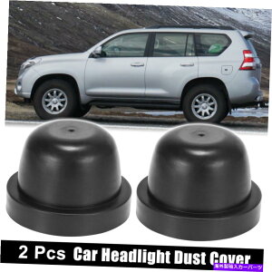 Headlight Covers 2pcs 70mm���a49mm�����J�[���o�[�w�b�h���C�g�_�X�g�J�o�[�L���b�v 2pcs 70mm Inner Diameter 49mm Height Car Rubber Headlight Dust Cover Caps�y���s�A���i�z
