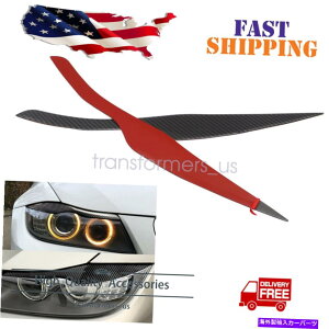 Headlight Covers J[{t@Co[wbhCg܂˃Jo[gtBbgBMW E90 E91 325I 328I 335I Carbon Fiber Headlight Eyebrow Eyelid Cover Trim Fit BMW E90 E91 325i 328i 335i