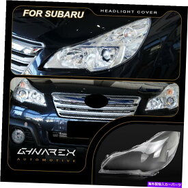 Headlight Covers スバルアウトバック2010-2015ヘッドライトレンズ交換用カバー左+右 For Subaru Outback 2010-2015 Headlight Lens Replacement Cover LEFT+RIGHT