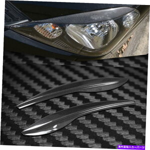 Headlight Covers J[{t@Co[wbhCgJo[ACu[Y܂Ԃ̃gXebJ[z_tBbg2009-12 Carbon Fiber Headlight Cover Eyebrows Eyelid Trim Sticker For Honda Fit 2009-12