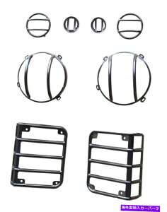 Headlight Covers �W�[�v�����O���[�̃w�b�h�e�[�����C�g�K�[�h�Z�b�g07-16 JK Unlimited�X�`�[���}�b�g�u���b�N Head Tail Light Guard Set for Jeep Wrangler 07-16 JK Unlimited Steel Matte Black�y���s�A���i�z