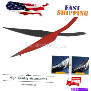 Headlight Covers 2012年BMW 320IカーボンファイバーヘッドライトまぶたカバートリムデカールE90E91 For 2012 BMW 320i Carbon Fiber Headlight Eyelid Cover Trim Decal E90E91