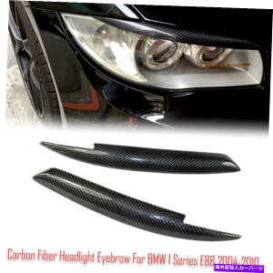 Headlight Covers J[{t@Co[wbhCgJo[ACu[YACbhgXebJ[BMW 1V[YE87 Carbon Fiber Headlight Cover Eyebrows Eyelid Trim Sticker For BMW 1 Series E87