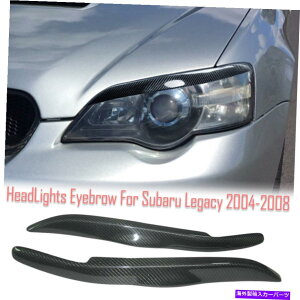 Headlight Covers �J�[�{���t�@�C�o�[�w�b�h���C�g�J�o�[���т̃g�����X�e�b�J�[�X�o�����K�V�[04+ Carbon Fiber Headlight Cover Eyebrows Eyelid Trim Sticker For Subaru Legacy 04+�y���s�A���i�z