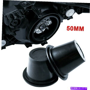 Headlight Covers 50mm LEDwbhCgtHOd_XgV[vJo[nEWOLbvh 50mm LED Headlight Fog Light Bulbs Dust Seal Lamp Cover Housing Caps Waterproof