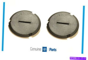 Headlight Covers 1997-2004 C5�R���x�b�g�{����GM OEM�w�b�h���C�g�J�o�[�v���O�Z�b�g�V����OEM 1997-2004 C5 Corvette Genuine GM OEM Headlight Cover Plug Set NEW OEM