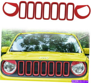 Headlight Covers tgOCT[gƃCgwbhCgJo[W[vlQ[h15-18p̃x[g Front Grille Inserts & Light Headlight Cover Bezels Trim for Jeep Renegade 15-18
