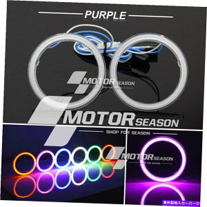 Headlight Covers 2x 100mm���F�̃R�uLED�G���W�F���A�C�Y�n���[�����O�w�b�h���C�gDRL�o���u�����v +�J�o�[ 2X 100mm Purple COB LED Angel Eyes Halo Ring Headlight DRL Bulb Lamps + Cover