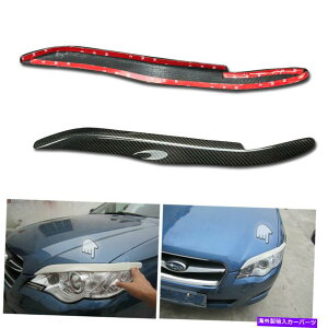 Headlight Covers ���A���J�[�{���t�@�C�o�[���т̂܂Ԃ��w�b�h���C�g�X�o�����K�V�[BL BP 05 08 B�� Real Carbon Fiber Eyebrow Eyelid Headlight for Subaru Legacy BL BP 04 05 08 B#�y���s�A���i�z