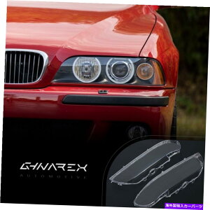 Headlight Covers BMW 5V[YE39 2000-2003wbhCgYpJo[Zbg +E For BMW 5 series E39 2000-2003 Headlight Lens Replacement Cover Set LEFT + RIGHT