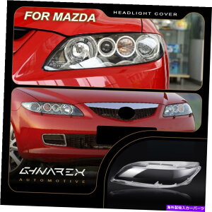 Headlight Covers }c_6iGG1j2003-2007wbhCgYJo[+E For Mazda 6 (GG1) 2003-2007 Headlight Lens Replacement Cover LEFT+RIGHT