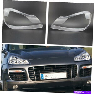 Headlight Covers 1�y�A�N���A�w�b�h���C�g�J�o�[�|���V�F�J�C�G��2008 2009 2010�̃V�F�������v�V�F�[�h 1Pair Clear Headlight Cover Shell Lampshade For Porsche Cayenne 2008 2009 2010�y���s�A���i�z