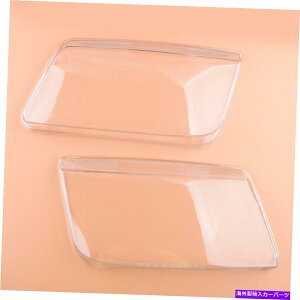 Headlight Covers 1�y�A�w�b�h���C�g�����v�����Y�N���A�J�o�[�̌����pVW�W�F�b�^�{��MK4�ɓK���Ă��܂� 1Pair Headlight Lamp Lens Clear Cover Replacement Fit for VW Jetta Bora MK4�y���s�A���i�z