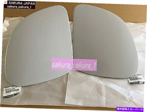 Headlight Covers Mazda OEM FD RX7 1993-2002�w�b�h���C�g�J�o�[L R�Z�b�g�{�� Mazda OEM FD RX7 1993-2002 HEADLIGHT COVER L R SET genuine�y���s�A���i�z