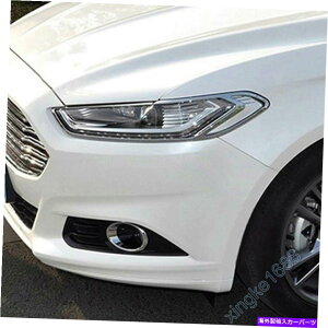Headlight Covers Ford Mondeo Fusion Contour 2013-16 ChrometgwbhCgvt[Jo[ Fit Ford Mondeo Fusion Contour 2013-16 Chrome Front Headlight Lamp Frame Cover