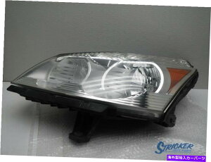 Headlight Covers vWFN^[r[KȂhCo[̓wbhCgc܂09-12go[X1049580 Driver Left Headlight Without Projector Beam Fits 09-12 TRAVERSE 1049580