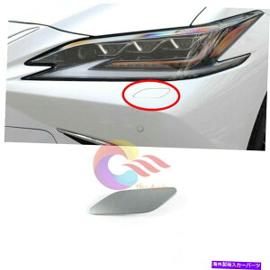 Headlight Covers Lexus ES250 ES300H ES350 19-22p̖h̍wbhCgbV[mYJo[ Unpainted Left Headlight Washer Nozzle Cover For Lexus ES250 ES300h ES350 19-22