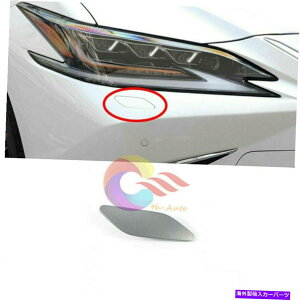 Headlight Covers Lexus ES250 ES300H ES350 19-22p̖h̉EwbhCgbV[mYJo[ Unpainted Right Headlight Washer Nozzle Cover For Lexus ES250 ES300h ES350 19-22