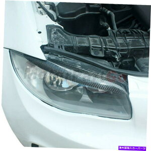 Headlight Covers BMW E81 E82 E87 E88 04-11p̃J[{t@Co[wbhCĝ܂Ԃуg Carbon Fiber Head light Eyelid Eyebrow Cover Trim For Bmw E81 E82 E87 E88 04-11