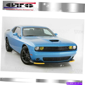 Headlight Covers 2015-2020 Dodge Challenger Headlight�́A�����ȉ��F�̃N���A���J�o�[���Ă��܂� For 2015-2020 Dodge Challenger Headlight Covers Transparent Yellow Clear