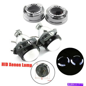 Headlight Covers 12VLEDGWFACYYwbhCgtYvVF[hی3C`Y 12V General LED Angel Eyes Lens Headlight w/Cover Lampshade Protect 3-inch Lens