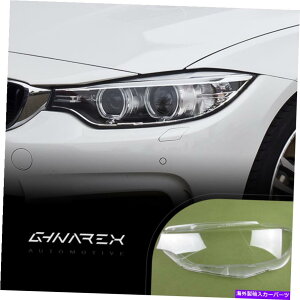 Headlight Covers BMW 4V[YF32 F33 F82 F83 M4 2014-2017wbhCgYJo[+E For BMW 4 Series F32 F33 F82 F83 M4 2014-2017 Headlight Lens Cover LEFT+RIGHT