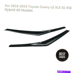 Headlight Covers ̂鍕wbhCĝ܂ԂACbhACbhJo[g^J2018-2019̔ GLOSSY BLACK HEADLIGHT EYELID EYE LID COVER EYEBROWS FOR TOYOTA CAMRY 2018-2019