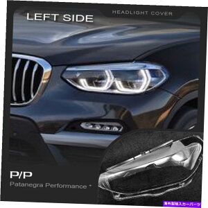 Headlight Covers BMW X3 G01 2018̏ꍇ - ݂̃wbhCgpYJo[̍ For BMW X3 G01 2018 - Present Headlight Replacement Lens Cover LEFT