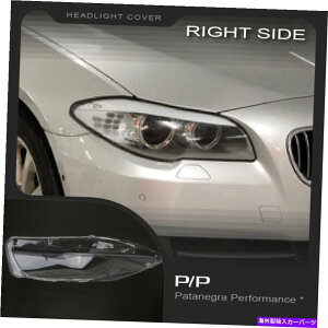 Headlight Covers BMW 5V[YF10 2011-2017wbhCgYpJo[E For BMW 5 Series F10 2011-2017 Headlight Lens Replacement Cover RIGHT