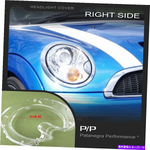 Headlight Covers MINI R56 2009-2014wbhCgYpJo[E For MINI R56 2009-2014 Headlight Lens Replacement Cover RIGHT