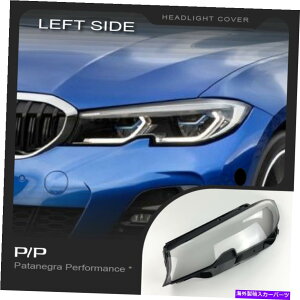 Headlight Covers BMW 3V[YG20 2019wbhCgYpJo[Zbg For BMW 3 SERIES G20 2019 Headlight Lens Replacement Cover Set LEFT