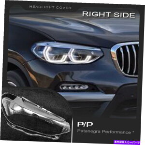 Headlight Covers BMW X3 G01 2018̏ꍇ - ݂̃wbhCgpYJo[E For BMW X3 G01 2018 - Present Headlight Replacement Lens Cover RIGHT