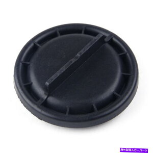 Headlight Covers メルセデスW204 W171 W212 W222 1305219122 YDヘッドライトキャップバルブダストカバーに適しています fit for Mercedes W204 W171 W212 W222 1305219122 Yd Headlight Cap Bulb Dust Cover