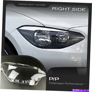 Headlight Covers BMW 1V[YF20 2012-2015wbhCgYpJo[ZbgE For BMW 1 Series F20 2012-2015 Headlight Lens Replacement Cover Set RIGHT