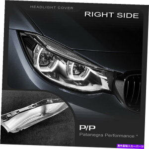 Headlight Covers BMW 3V[YGT F34 2017-2020wbhCgYJo[ For BMW 3 Series GT F34 2017-2020 Headlight Lens Cover Replacement RIGHT