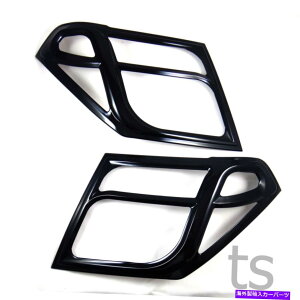 Headlight Covers ���Y�t�����e�B�A�i�o��D40 2005-2013�g���b�N�̃u���b�N�O���X�w�b�h���C�g�����v�J�o�[ BLACK GLOSS HEAD LIGHT LAMP COVER FOR NISSAN FRONTIER NAVARA D40 2005-2013 TRUCK