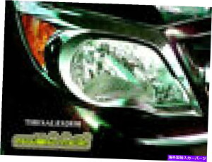 Headlight Covers NwbhCgvJo[tBbgg^nCbNXr[SSR5 MK6 2005-2010 CHROME HEAD LIGHT LAMP COVER FITS TOYOTA HILUX VIGO SR5 MK6 2005-2010