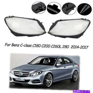 Headlight Covers ZfXxcW205 C180 C200 C260L/280/300 14-2017̃yAwbhCgTChJo[ Pair Headlight Side Cover For Mercedes Benz W205 C180 C200 C260L/280/300 14-2017