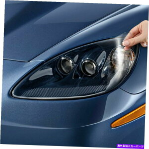 Headlight Covers LOTUS EVORA 2012-2019 XPEL H4109-P-LENAwbhCgیLbg For Lotus Evora 2012-2019 XPEL H4109-P-LE Clear Headlight Protection Kit