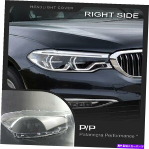 Headlight Covers BMW 5V[YG30 G38 2016-2019wbhCgYJo[E For BMW 5 series G30 G38 2016-2019 Headlight Lens Replacement Cover RIGHT