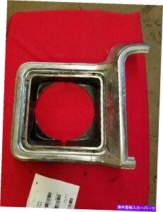 Headlight Covers L�w�b�h���C�g�̃h�A/�J�o�[�t�B�b�g73-78�u���U�[/�W�~�[�t���T�C�Y6262055 L HEADLIGHT DOOR/COVER FITS 73-78 BLAZER/JIMMY full size 6262055�y���s�A���i�z