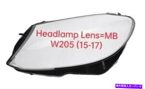 Headlight Covers |oIwbhvYJo[ZfXxcCNXW205i15-17j PORBAO Headlamp Lens Cover MERCEDES BENZ C-Class W205 (15-17)
