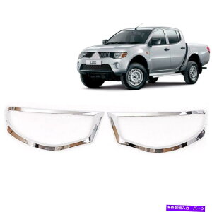 Headlight Covers NwbhCgJo[gtBbgOHggL200Xg_sbNAbv2005-10 Chrome Head Light Cover Trim Fit Mitsubishi Triton L200 Strada Pickup 2005 - 10