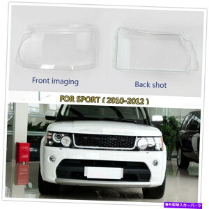 Headlight Covers �����h���[�o�[�����W���[�o�[�X�|�[�c�̃w�b�h���C�g�����Y�J�o�[�����v�V�F�[�h�V�F��10-12 2011 Headlight Lens Cover Lampshade Shell For Land Rover Range Rover Sport 10-12 2011�y���s�A���i�z