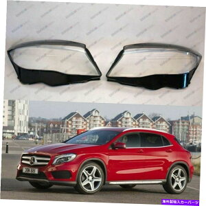 Headlight Covers ZfXGLA X156IWitBbgwbhCgwbhvYvX`bNJo[iyAj Mercedes GLA X156 original fit Headlight Head lamp Lens Plastic Covers (PAIR)