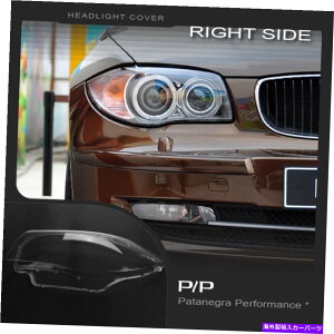 Headlight Covers BMW 1V[YE82 E87 2005-2009wbhCgYJo[ For BMW 1 Series E82 E87 2005-2009 Headlight Lens Cover Replacement RIGHT