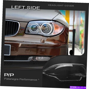 Headlight Covers BMW 1V[YE82 E87 2005-2009wbhCgYJo[̌ For BMW 1 Series E82 E87 2005-2009 Headlight Lens Cover Replacement LEFT