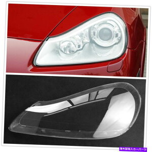 Headlight Covers ̃wbhCgYJo[|VFJCG̓vVF[h08-2010 Left Side Headlight Lens Cover Transparent Lampshade For Porsche Cayenne 08-2010