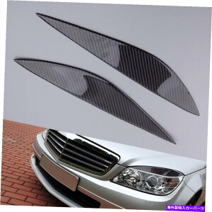 Headlight Covers J[{t@Co[wbhCĝ܂ԂJo[xcW204 CNX07-2014̔ Carbon Fiber Headlight Eyelid Cover Eyebrows For Benz W204 C Class 07-2014